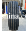 Aeolus CSR169 CARGOPOWER (рулевая) 295/80 R22.5 154/149M